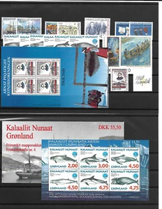 GRÜNLAND @ BAUJAHR 1998 KOMPLETT INKL. Booklet MNH @ Grün.10 - Bild 1 von 1
