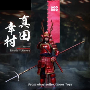 Coomodel No.SE007 1/6 Series Of Empires Japan Warring States Sanada Yukimura EX - Picture 1 of 10