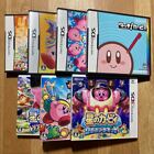 Ensemble de 7 pièces DS 3DS Kirby Of The Stars Series