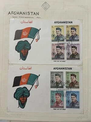 Afghanistan 1962 2 FDC Boy Scouts Set KABOUL POSTMARK - Image 1 of 3