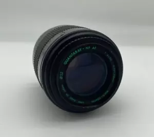 Quantaray-NF AF 70-210mm F/4-5.6 MC Lens for Nikon AF Mount (No Caps) - Picture 1 of 8