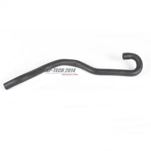 Coolant Hose Pipe Fit For BMW X5 #64218409064# - Picture 1 of 9