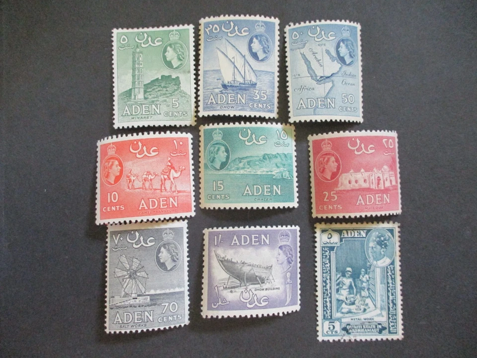Adén 48-55, 41 Qu'aiti, mnh, mh, dg, u Foto 1 de 1