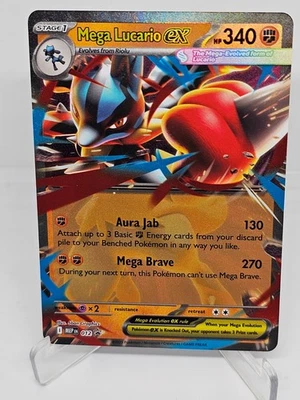 Pokemon Mega Lucario ex MEP 012  MEP Black Star Promos Englisch - Bild 1 von 2