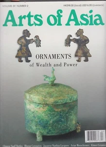 ART OF ASIA MAGAZINE ORNAMENTS OF WEALTH AND POWER VOL 39 NO 2 APRIL 2009 - Picture 1 of 1