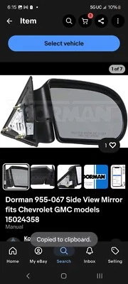 Espejo retrovisor de puerta Dorman 955-067 para 99-02 Chevrolet GMC Blazer Jimmy S10 Sonoma Foto 1 de 4