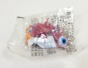 Gan-Q Chibi Monster Small Figure TPC Ultraman Gaia Kaiju Sealed! - Imagen 1 de 3