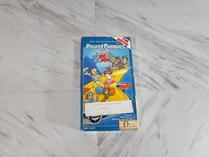 Pound Puppies And The Legend Of Big Paw 1988 Vintage Movie VHS ORIGINAL W/Sleeve - Foto 1 di 13