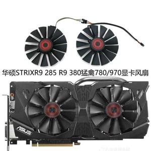 New Cooling fan for STRIX-R9 285 R9 380 780/970 - Imagen 1 de 5