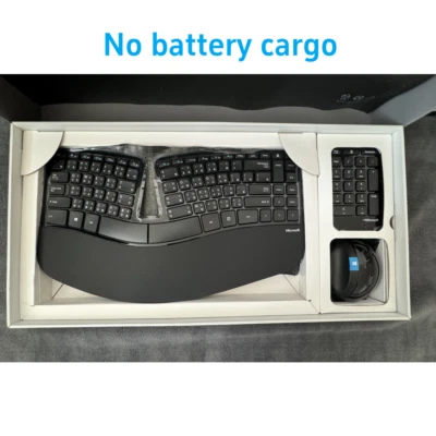 Microsoft Sculpt Ergonomische Tastatur & Maus für Business/CN Version - Bild 1 von 4