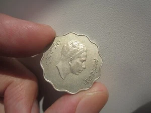 1953 MIDDLE EAST 10 FILS - Picture 1 of 2