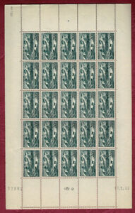 Timbres/stamp France Feuille complète Sheet du N° 582 X 25 Neuf ** Luxe MNH