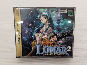 Lunar 2 Eternal Blue Sega Saturn JP GAME. 9000025763943