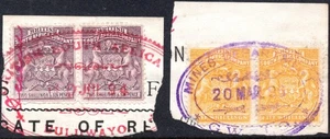 Rhodesia 1892-3 2s6d grey-purple & 5s orange-yellow pairs SG.6, 8, fiscally used - Picture 1 of 1