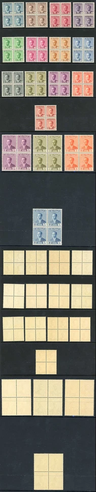 Bloques IRAQ 1957/58 SG 396/403 MNH Foto 1 de 1