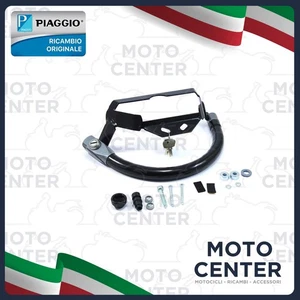 Système Antivol Bloque Guidon Top PIAGGIO LIBERTY 125 4T 3V Ie (' 13- '15) - 150 - Bild 1 von 1