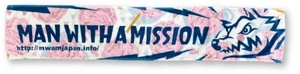 Man With A Mission Summer Goods 2022 Schal Handtuch (Cotton Candy)_ - Bild 1 von 2