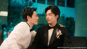 Plus & Minus (2022) Taiwan LGBT drama BL drama ENG subs ASIAN - Imagen 1 de 4