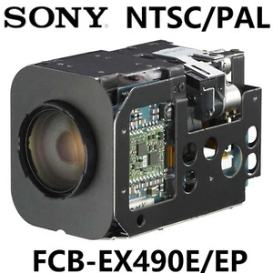 SONY 18x Optical Standard Definition Block Module Cameras FCB-EX490E/FCB-EX490EP - Picture 1 of 10