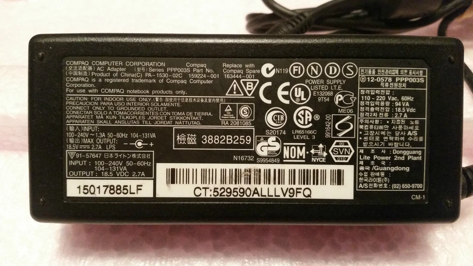 Originaler Compaq Ladegerät Netzteil PPP003S PA-1530-02C - 18,5V - 2,7A - Bild 1 von 1