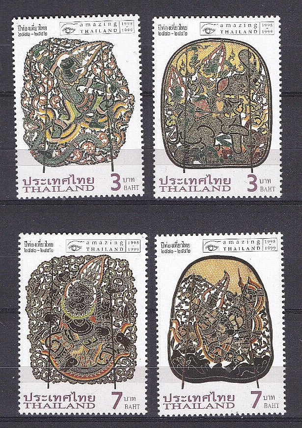 SELLO TAILANDÉS 1998 SC#1825-1828 MNH OG VISITA AÑO TAILANDÉS Foto 1 de 1