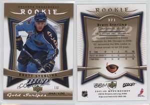2007-08 Upper Deck MVP Gold Scripts /100 Brett Sterling #371 Rookie RC