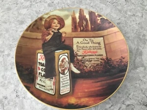 Vintage Kellogg’s Nostalgia Collection Plate 1986 On To A Good Thing Series #1 - Picture 1 of 2
