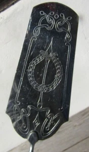Alter JUGENDSTIL TORTENHEBER mit wunderschöner GRAVUR um 1910 Tortenschaufel - Bild 1 von 4