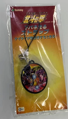 PHONE STRAP JAPAN HOKUTO NO KEN il guerriero fist of the north star le survivant - Immagine 1 di 2