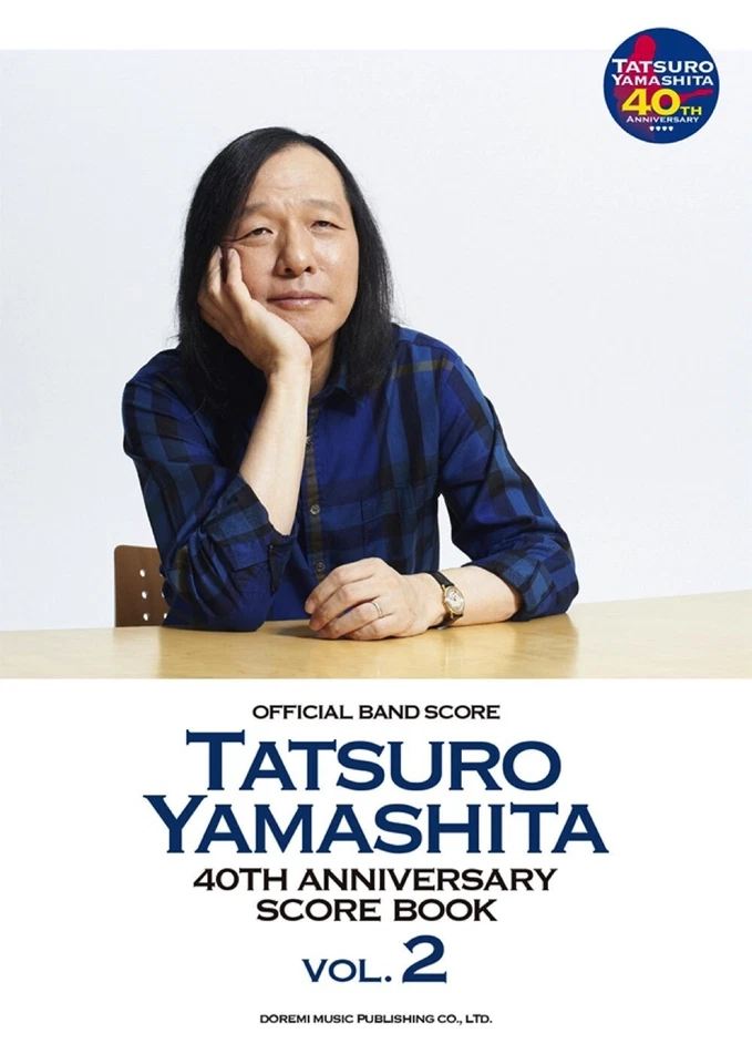 Tatsuro Yamashita 40th Anniversary Score Book Vol.2 (Language:Japanese) - Image 1 of 1