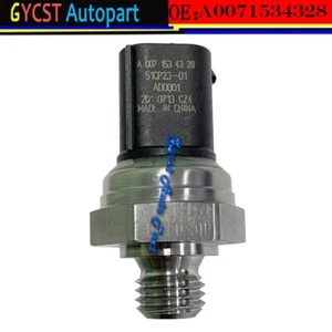 Sensor de presión de escape del motor diésel A0071534328 A0091535028 para MERCEDES-BENZ - Imagen 1 de 6