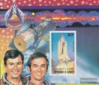 Dschibuti Block46B (kompl.Ausg.) postfrisch 1981 Raumfähre