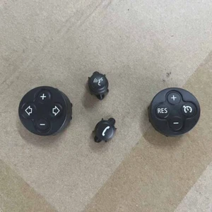Cubierta de botón de crucero multifunción para volante para Mini R55/56/57/58/59/60/61 - Imagen 1 de 2
