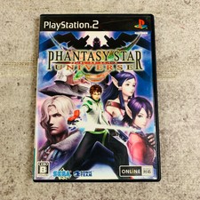 Phantasy Star Universe Playstation 2 PS2 Japan Import Complete