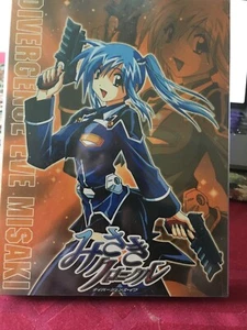 divergence eve misaki 2 disc set - Picture 1 of 3