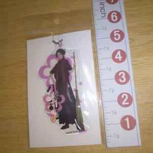 A52282 TOUKEN RANBU Vinyl charm key chain strap Kashuu Kiyomitsu - Picture 1 of 3