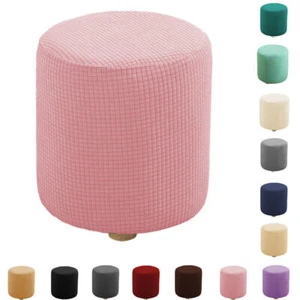 Stretch Round Stool Covers Ottoman Cover Footstool Slipcover Footrest Protector - Picture 1 of 34