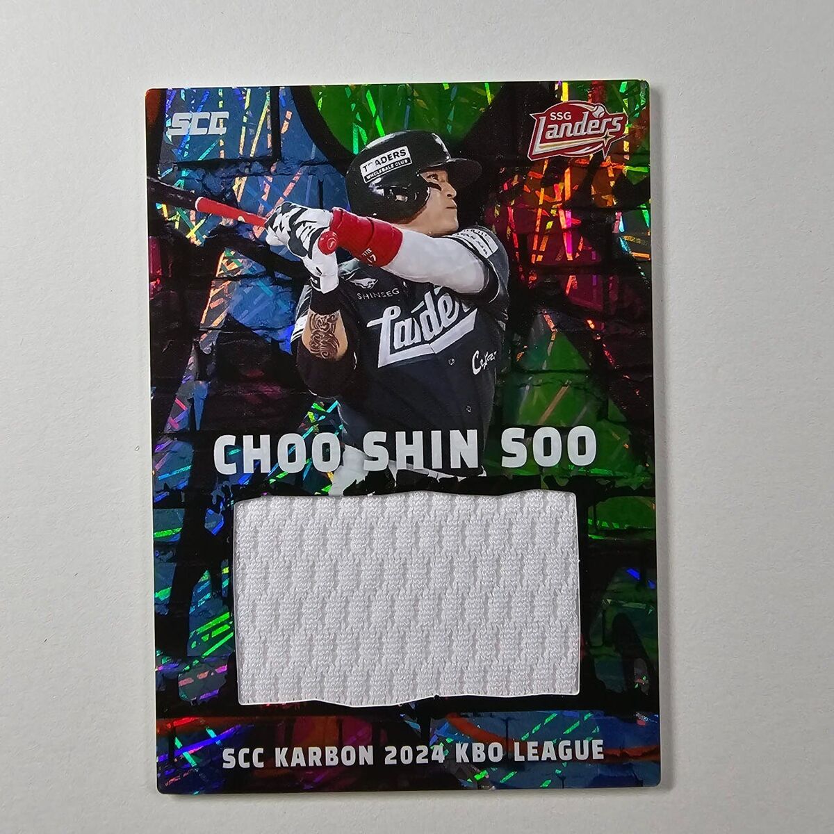 choo jersey products for sale | eBay choo jersey products for sale | eBay