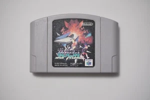 Nintendo 64 Star Fox Japan N64 game US Seller - Picture 1 of 1