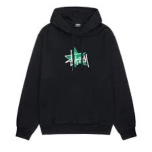 Stussy Star Pigment Dyed Hoodie (Medium) - SHIPS TODAY! - Picture 1 of 3