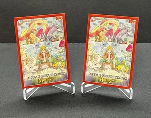 MetaZoo TOPPS X Cryptid Nation Serialized Low # 10/999 And 11/999 Consecutive - Picture 1 of 8