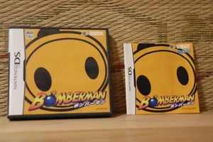 Bomberman Bomber man Japan Nintendo DS NDS Very Good Condition! - Picture 1 of 3