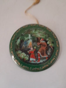 Tianex A3083 Russian 1990 Russian Legends Porcelain Collectible Ornaments - Picture 1 of 3