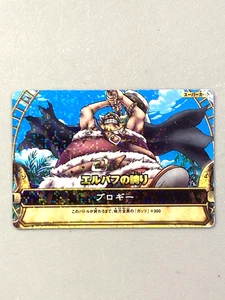 Brogy - S013 - One Piece One Py Berry Match Card Japanese - Bild 1 von 2