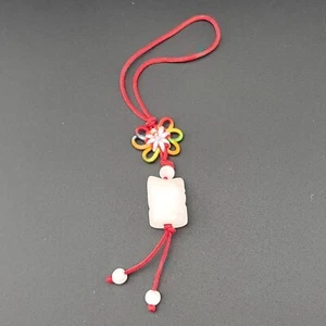 White Jade Lucky Knot Cat or Owl Charm With Red Cord & Colorful Flower Design - Picture 1 of 10