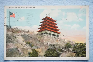 Pagota auf Mt. Penn. - Reading, Pennsylvania - Bild 1 von 2