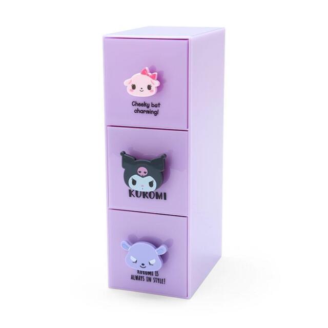 Mini Pen Light Keychain Kuromi Sanrio Pitatto Friends - Meccha Japan