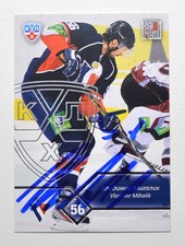 2012-13 KHL Slovan Bratislava #SLO-005 Vladimir Mihalik SILVER Autograph (ver.1)