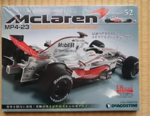 DeAGOSTINI/Kyosho McLaren MP4-23 Lewis Hamilton Vol.52 Parts Unopened Japan - Picture 1 of 10