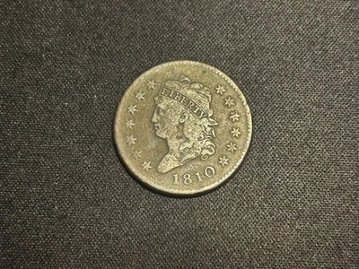 1810 Classic Head Large Cent Fine Condition - Image 1 of 2